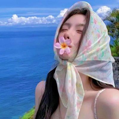 爱是一把枪